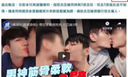 娱乐圈吃瓜爆料录视频,吃瓜爆料录视频大汇总