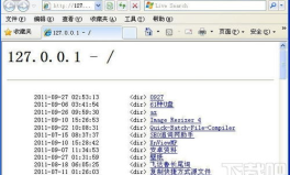 asp的全称是什么,揭秘ASP：活跃服务器页面的技术原理与应用