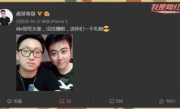 给大家爆料圈内哥哥的话,揭秘娱乐圈不为人知的幕后故事